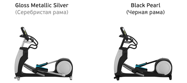 trm885_new-color-differents.jpg Эллиптический тренажер PRECOR EFX 883 V2
