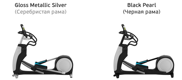 trm885_new-color-differents.jpg Эллиптический тренажер PRECOR EFX 863 V2