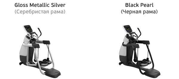 trm885_new-color-differents.jpg Адаптивный тренажер PRECOR AMT 733 Fixed Height