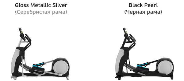 trm885_new-color-differents.jpg Эллиптический тренажер PRECOR EFX 865 V2