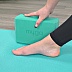 Заказать Блок для йоги MYGA Foam Yoga Block - фото №8