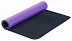 Заказать Коврик для йоги AIREX Yoga ECO Grip Mat Фиолетовый - фото №2