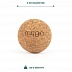 Заказать Массажный мяч MYGA Cork Massage Ball - фото №2