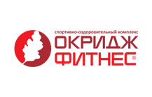 Окридж Фитнес