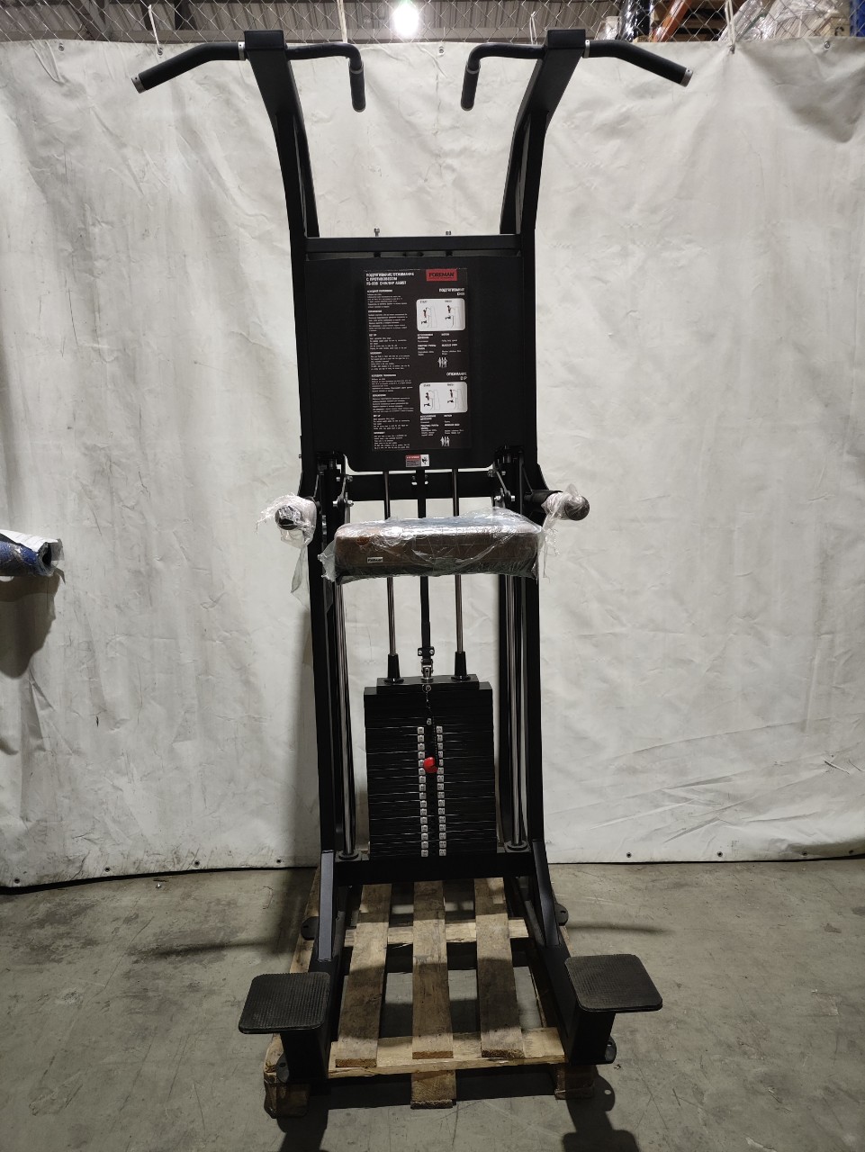 Заказать Гравитрон (блочный) FOREMAN FS 806 (б/у), 210000 руб.