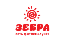 Зебра