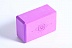 Заказать Блок для йоги INEX EVA Yoga Block laser Logo, темно-фиолетовый, 4" - фото №2